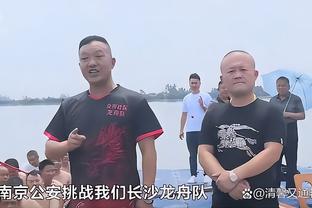 半岛官网手机版登录截图2